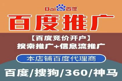 小红书信息流变现：如何打造个人品牌吸金